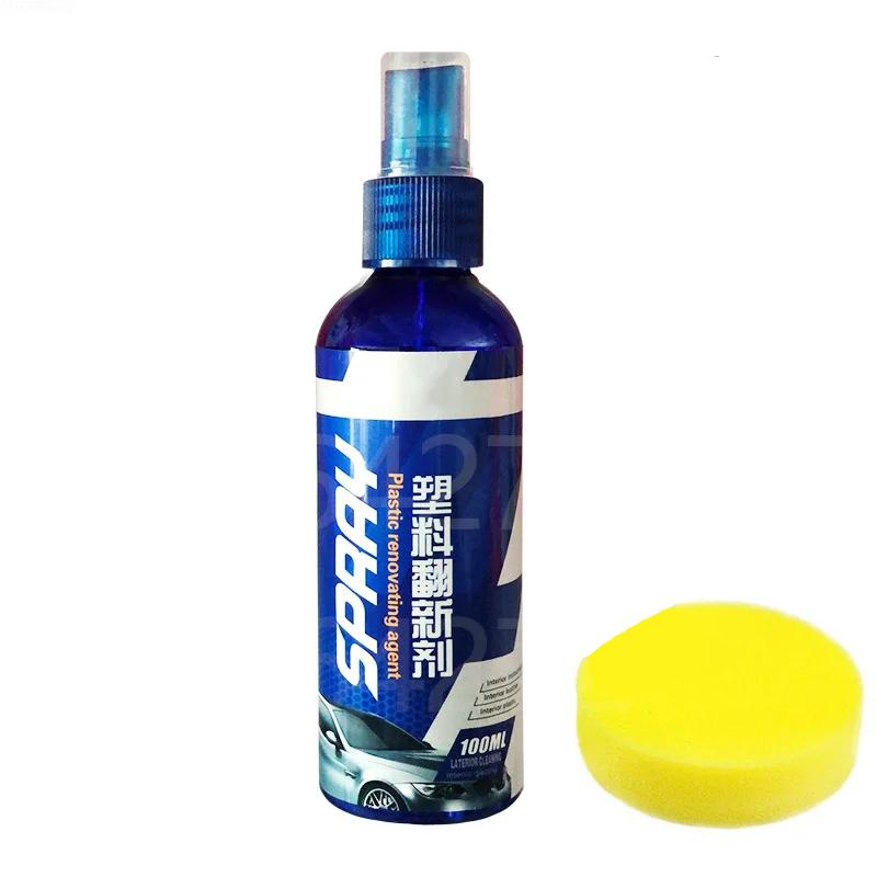 Car Plastic Restorer & Black Trim Coating 100ml by HitMyNeed