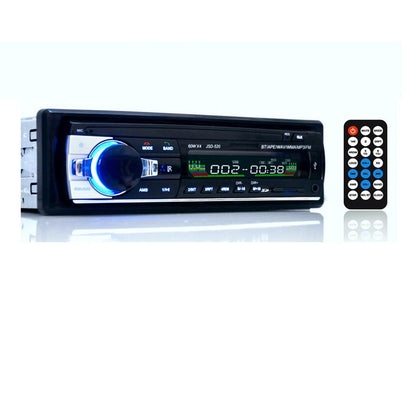 Car Stereo with Bluetooth, USB, SD & FM Radio by HitMyNeed