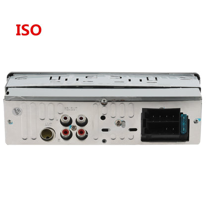 Car Stereo with Bluetooth, USB, SD & FM Radio by HitMyNeed