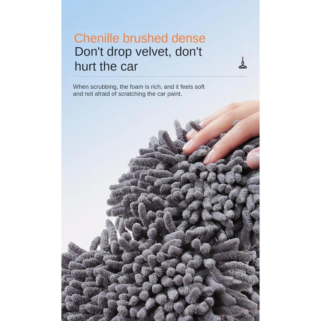 Chenille Double-Head Telescopic Car Wash Mop by HitMyNeed
