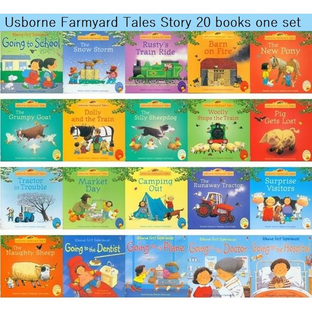 Children's Farmyard Tales Story Book Set by HitMyNeed