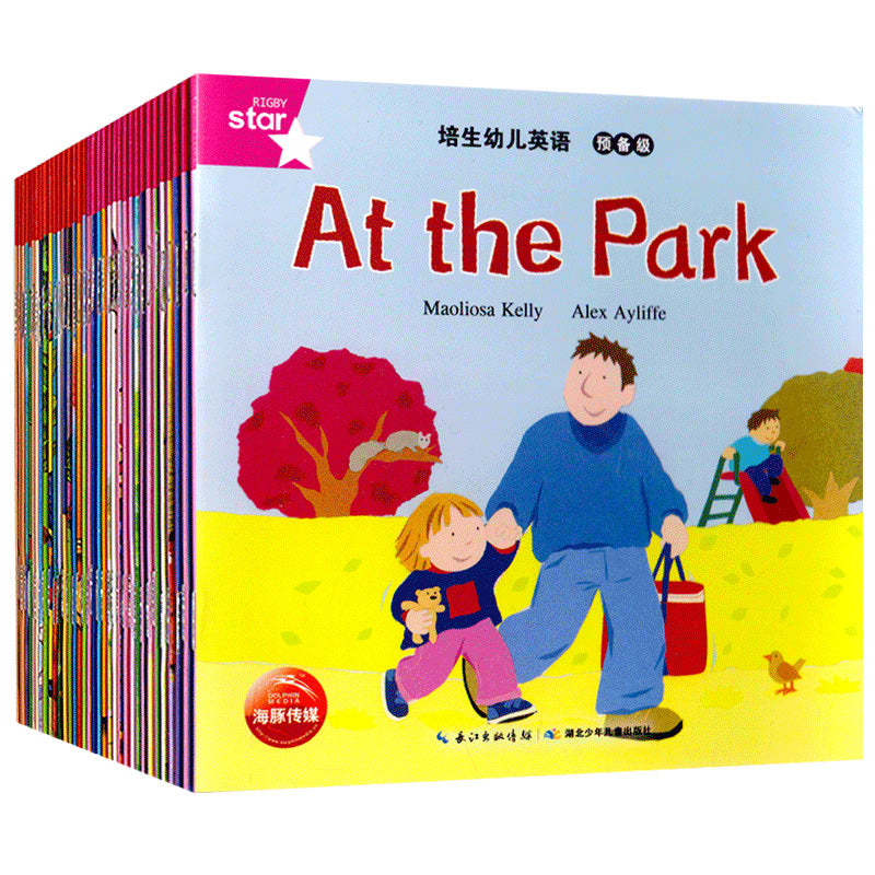Children's Storybooks Set - 35 Illustrated Titles by HitMyNeed