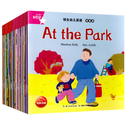 Children's Storybooks Set - 35 Illustrated Titles by HitMyNeed