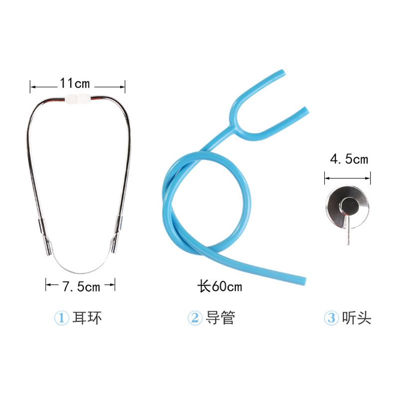 Children's Toy Stethoscope for Doctor Role Play by HitMyNeed