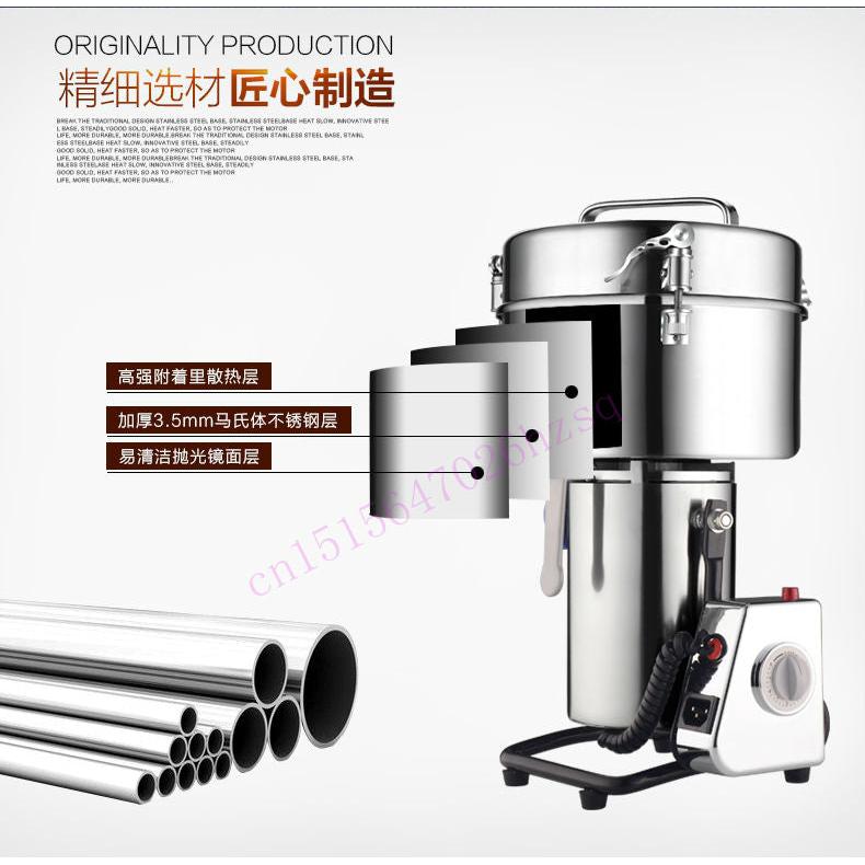 Chili and Spice Powder Grinder Machine 500g by HitMyNeed