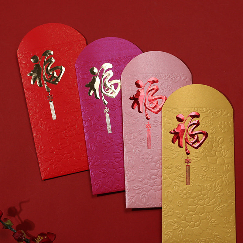 Chinese New Year Red Money Envelopes (10 Pack) by HitMyNeed