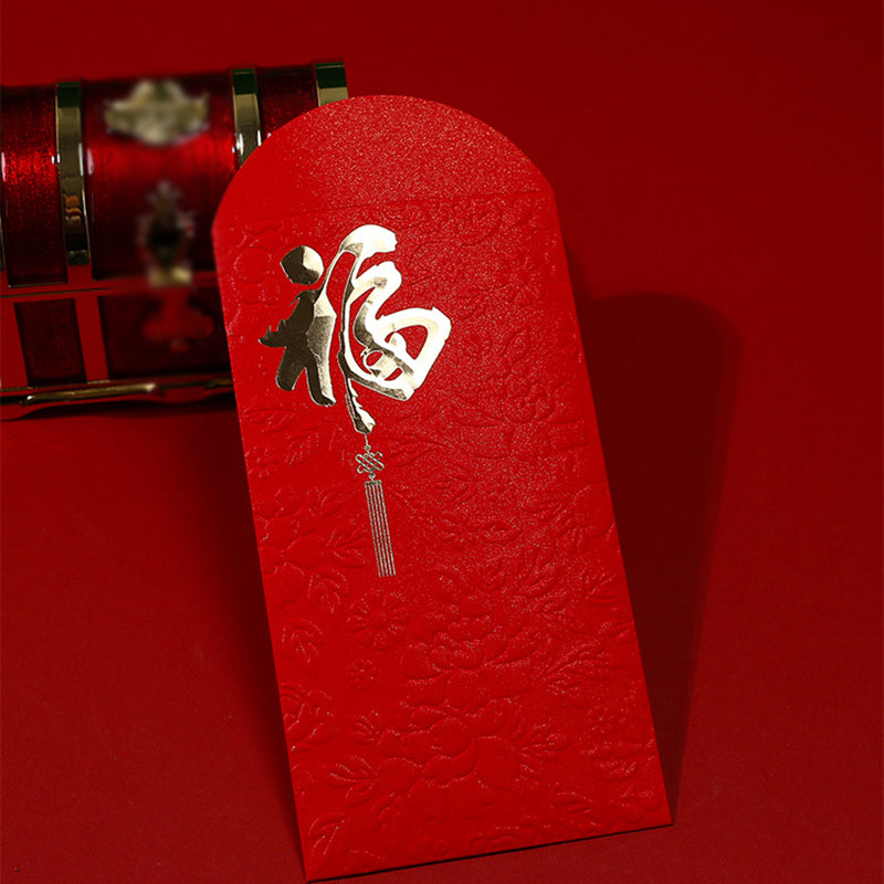 Chinese New Year Red Money Envelopes (10 Pack) by HitMyNeed