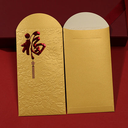 Chinese New Year Red Money Envelopes (10 Pack) gold by HitMyNeed