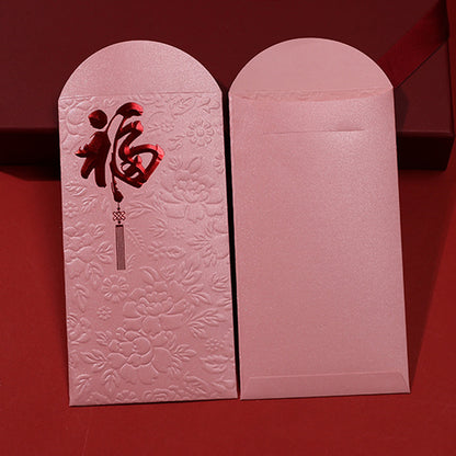 Chinese New Year Red Money Envelopes (10 Pack) pink by HitMyNeed
