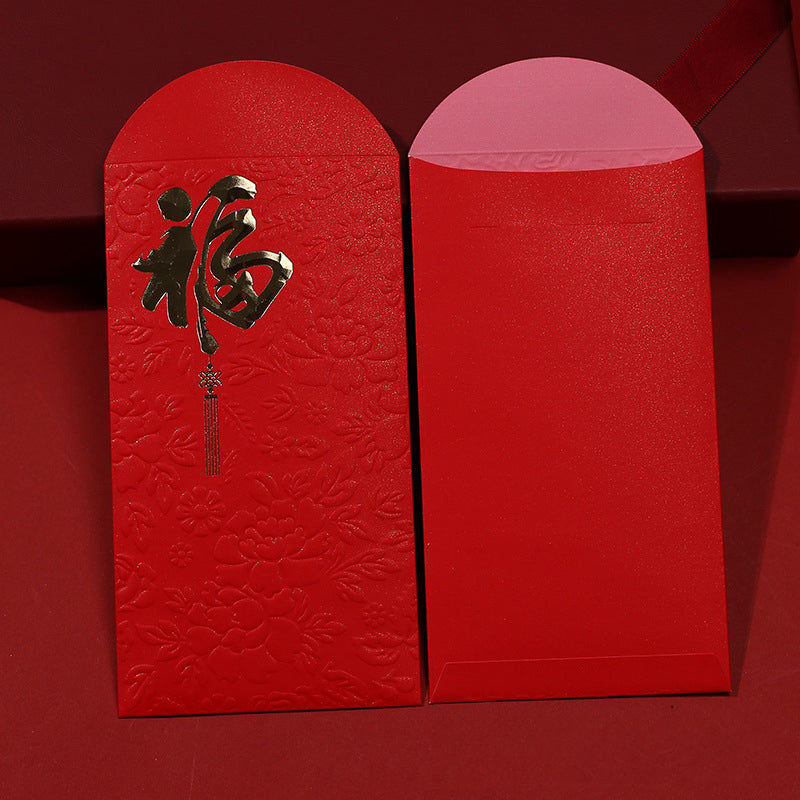 Chinese New Year Red Money Envelopes (10 Pack) red by HitMyNeed