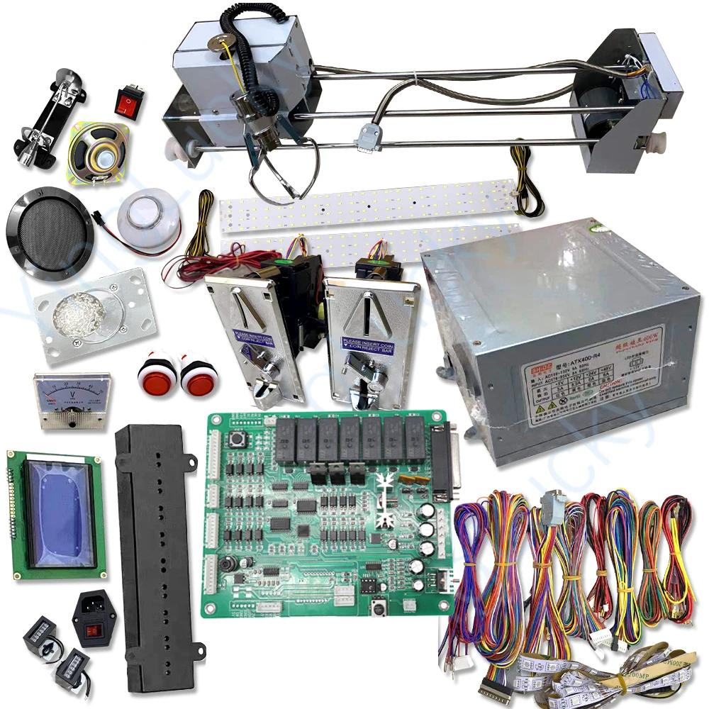 Claw Crane Machine DIY Kit with Coin Acceptor 71cm by HitMyNeed