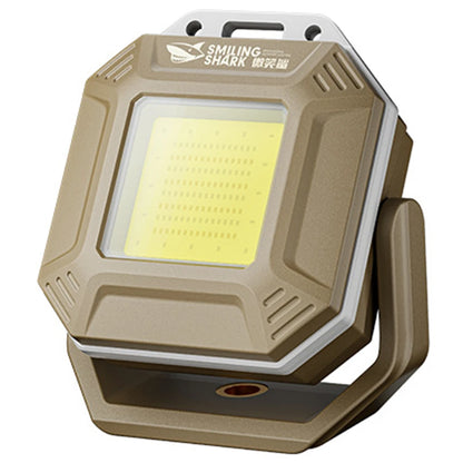 COB LED Magnetic Work Light Rechargeable IPX4 khaki by HitMyNeed