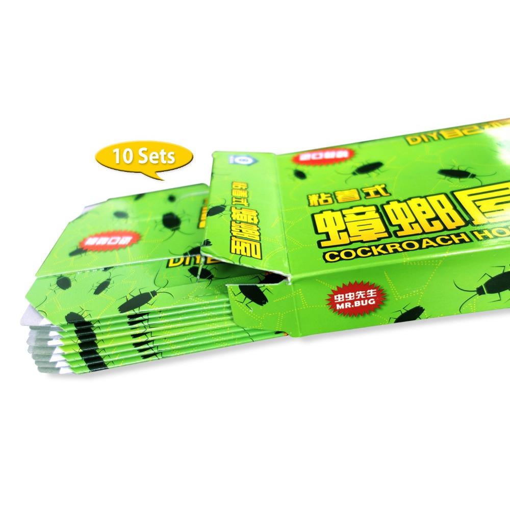 Cockroach, Ant & Spider Glue Traps (Set of 10) by HitMyNeed