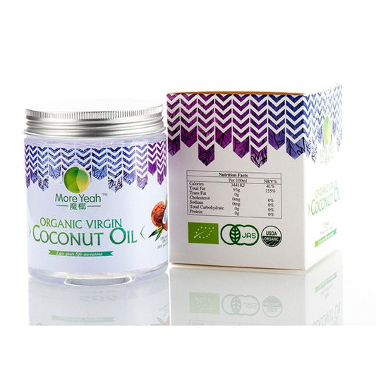 Cold Pressed Coconut Oil for Skin, Hair & Aromatherapy by HitMyNeed