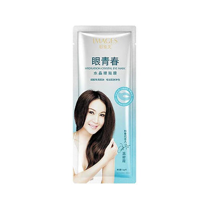 Collagen & Hyaluronic Acid Under Eye Mask Patches by HitMyNeed