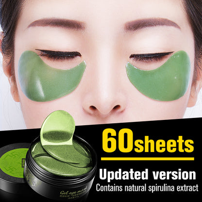 Collagen Under Eye Mask for Dark Circles by HitMyNeed