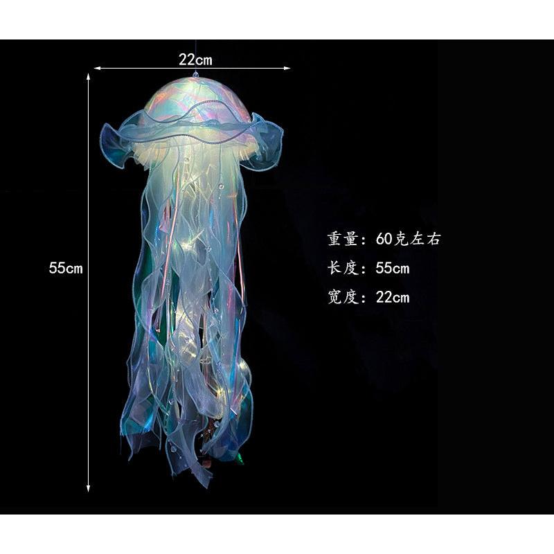 Color Jellyfish Light Lantern for Under the Sea Parties by HitMyNeed
