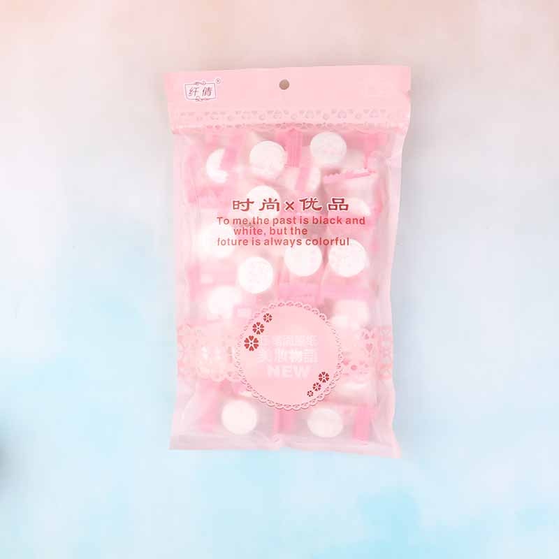 Compressed Facial Mask Sheets 50 Pack by HitMyNeed