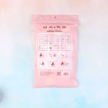 Compressed Facial Mask Sheets 50 Pack by HitMyNeed