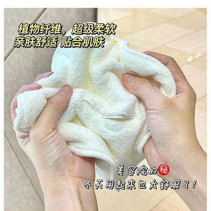 Cotton Hot Compress Towel Face Mask with Ear Straps by HitMyNeed