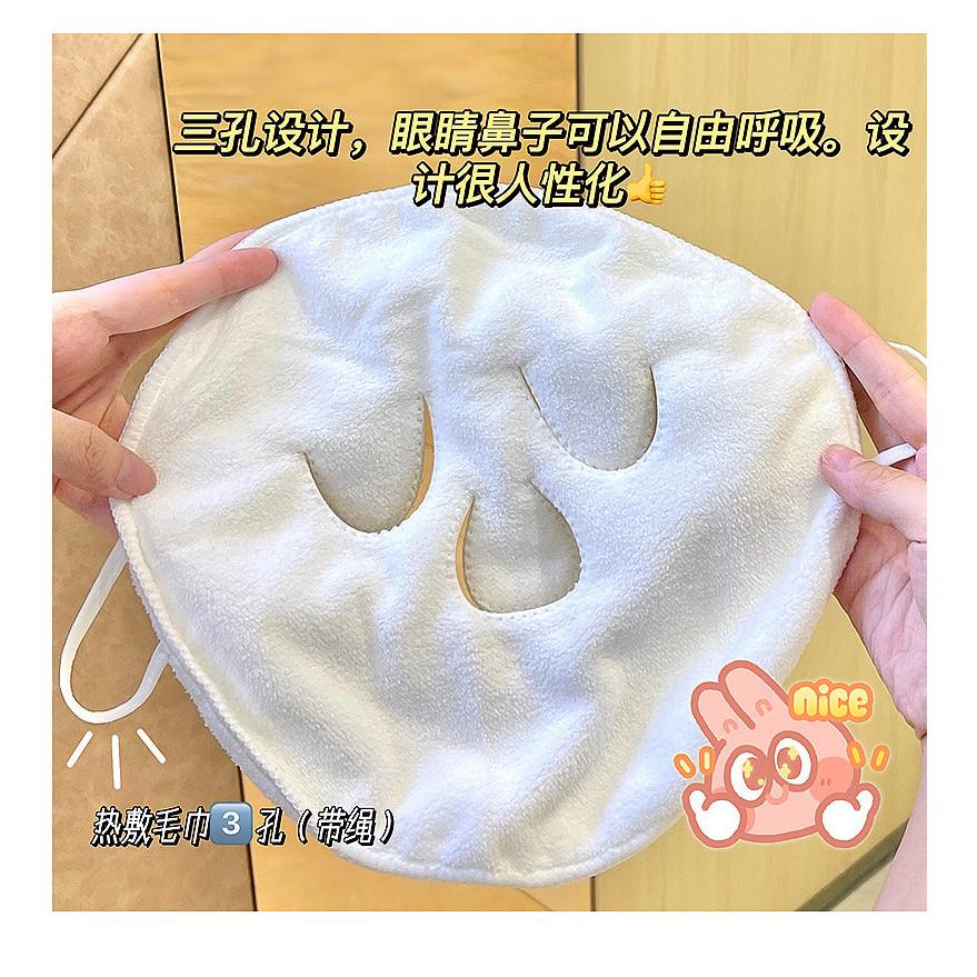 Cotton Hot Compress Towel Face Mask with Ear Straps by HitMyNeed