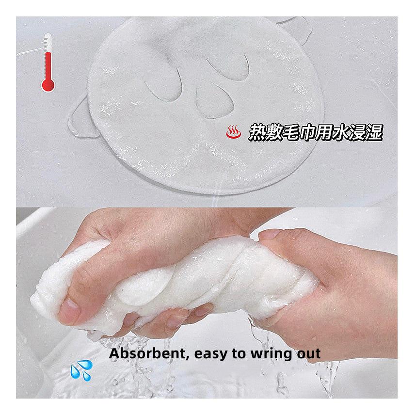 Cotton Hot Compress Towel Face Mask with Ear Straps by HitMyNeed