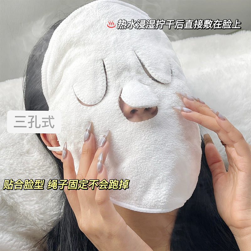 Cotton Hot Compress Towel Face Mask with Ear Straps by HitMyNeed