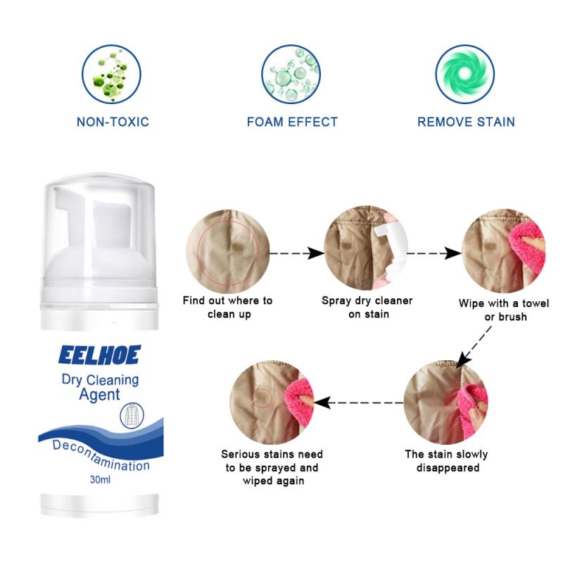 Couch Stain Remover Dry Cleaning Foam 30ml by HitMyNeed