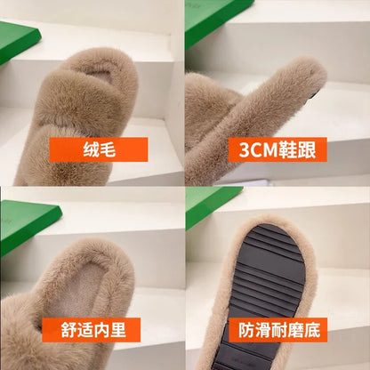 Cozy Women's Fluffy Double-Strap Slippers by HitMyNeed