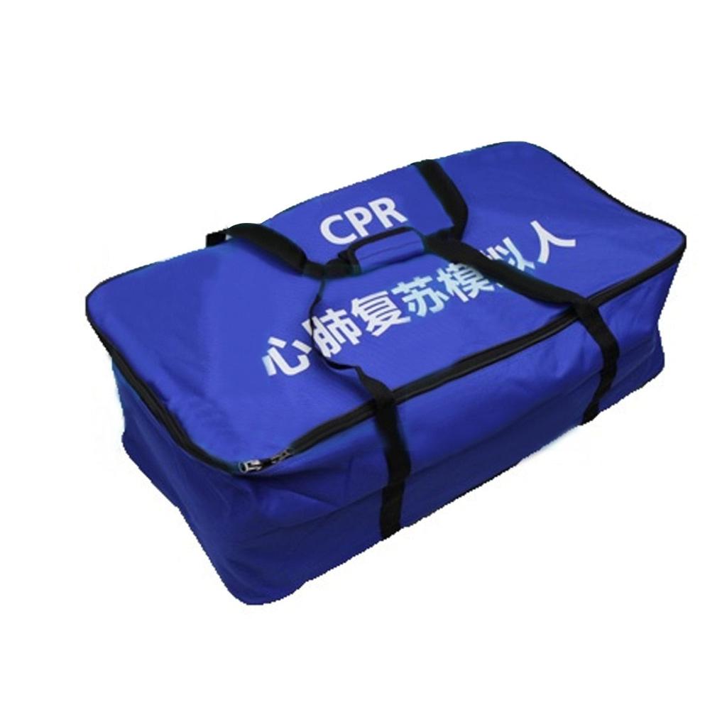 CPR Manikin Medical Training Model with First Aid Kit by HitMyNeed
