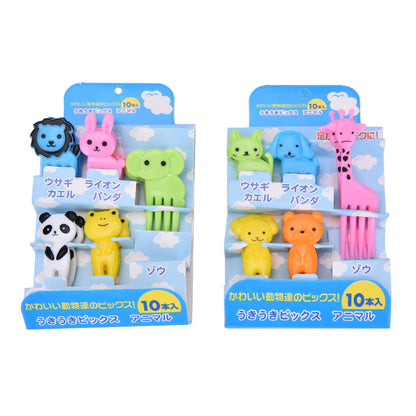 Cute Animal Bento Food Picks Set of 10 by HitMyNeed