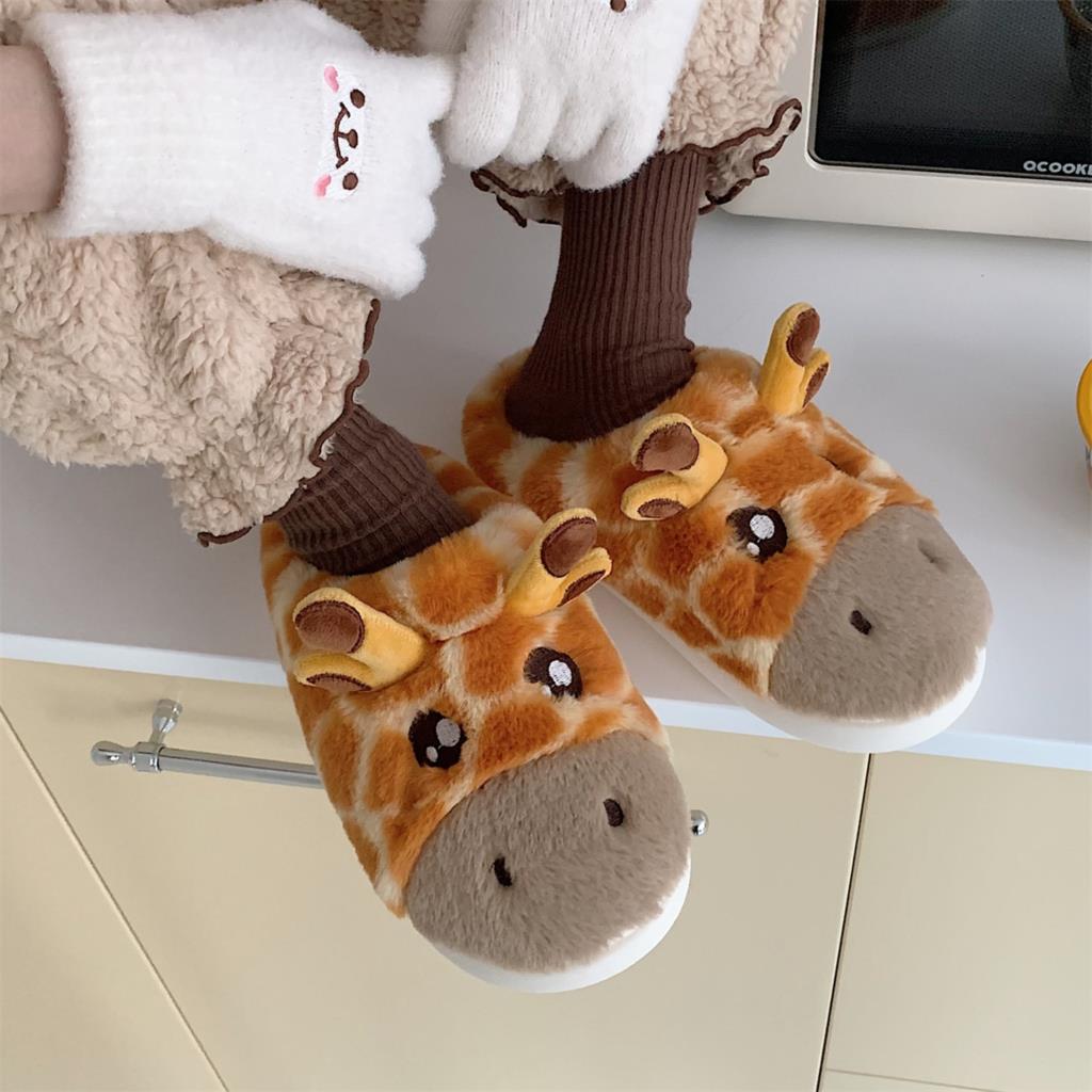 Cute Giraffe Print Plush House Slippers 06-מאי by HitMyNeed
