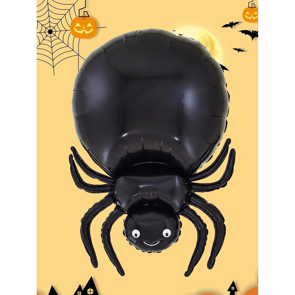 Cute Halloween Foil Balloon Decoration by HitMyNeed