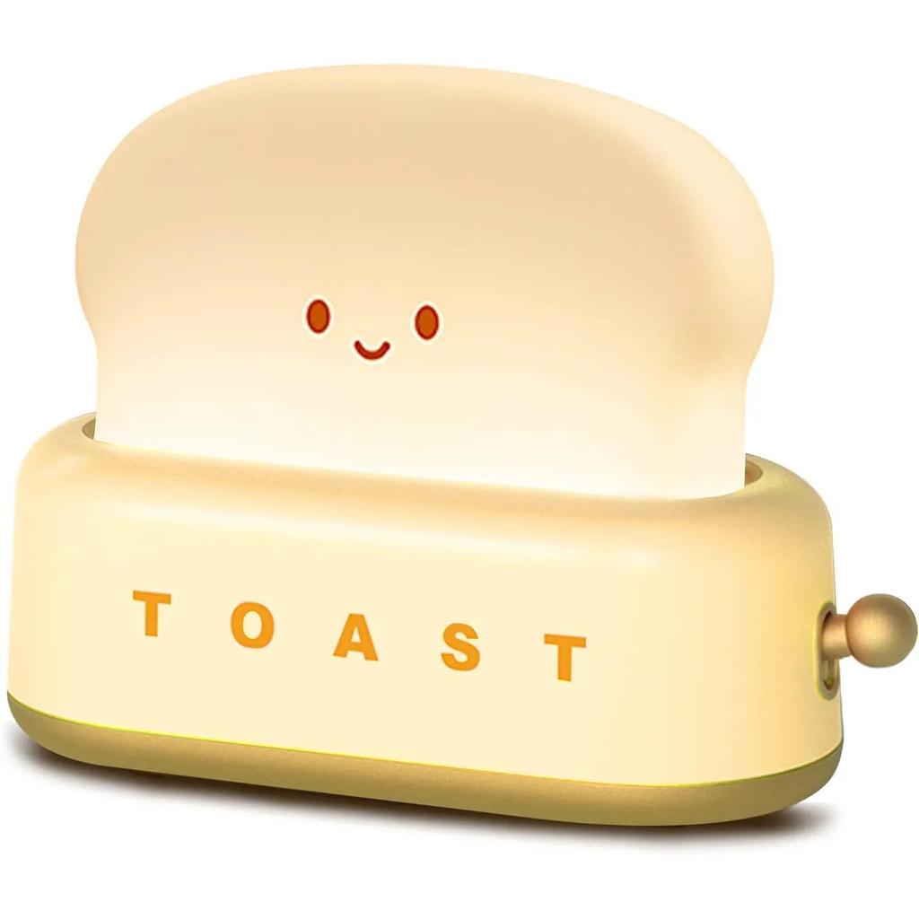 Cute Rechargeable Toast Night Light with Dimmer yellow by HitMyNeed