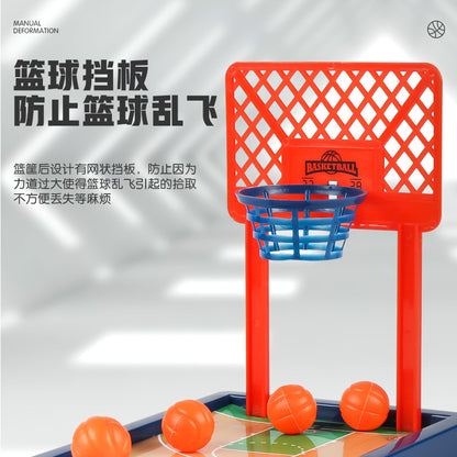 Desktop Mini Basketball Finger Shooting Game by HitMyNeed