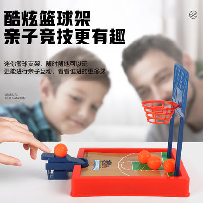 Desktop Mini Basketball Finger Shooting Game by HitMyNeed