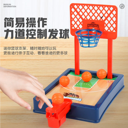 Desktop Mini Basketball Finger Shooting Game by HitMyNeed