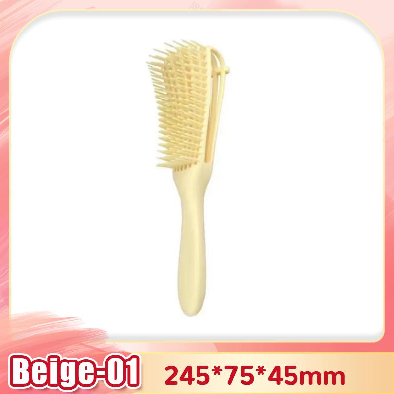 Detangling Hair Brush for Curly Hair with Scalp Massage beige-01 by HitMyNeed