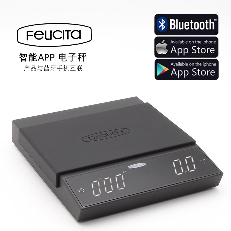 Digital Coffee Scale with Timer and Bluetooth, 2kg by HitMyNeed