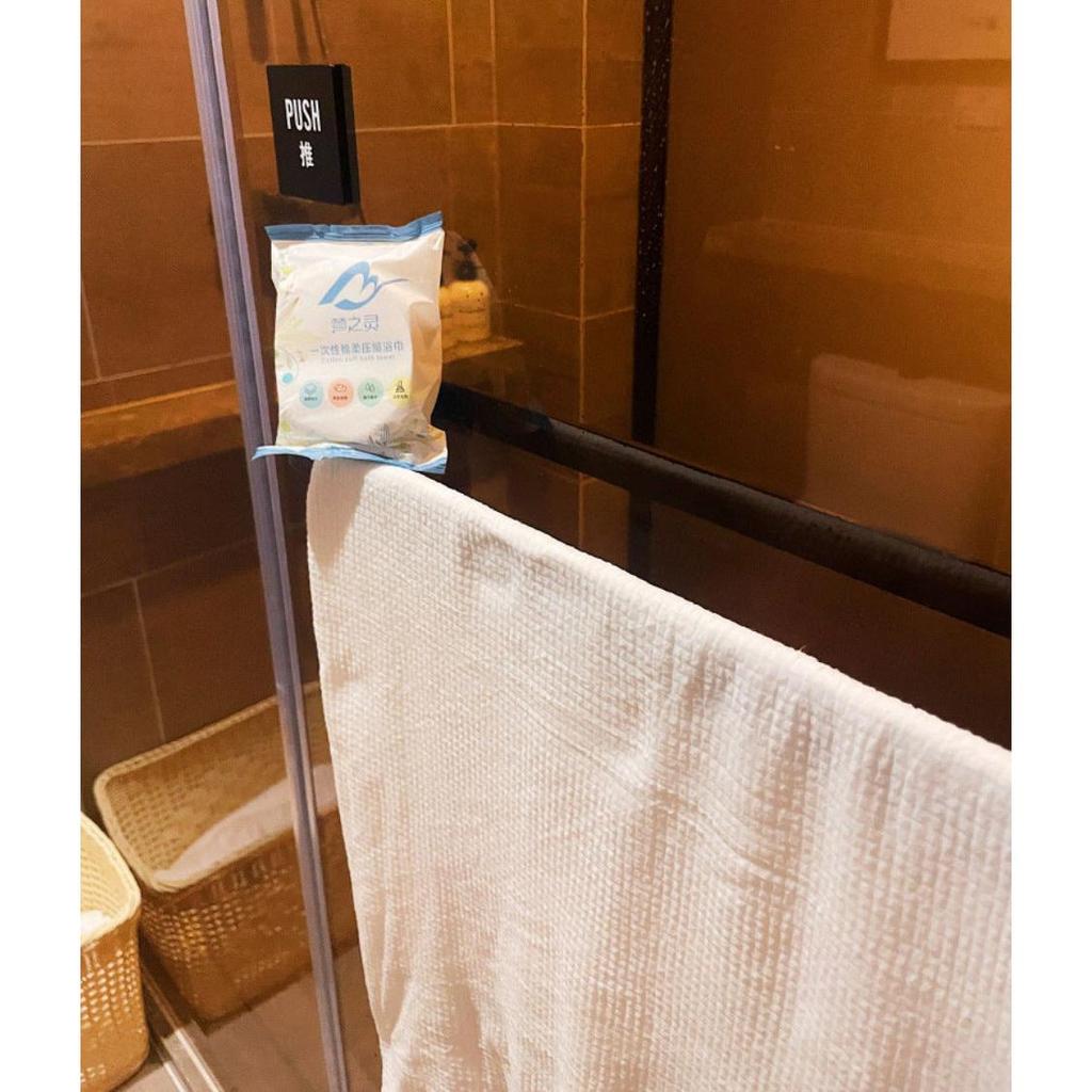 Disposable Compressed Bath Towel 70 x 140 cm by HitMyNeed