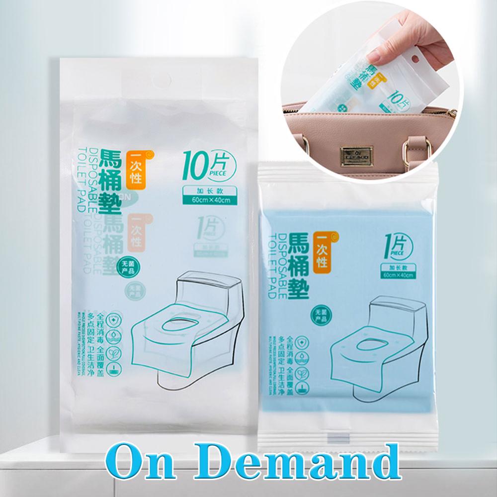 Disposable Toilet Seat Covers (50 Pack, Waterproof) by HitMyNeed