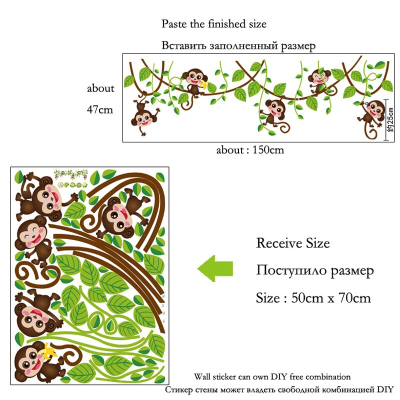 DIY Monkey Jungle Wall Sticker for Kids Rooms by HitMyNeed