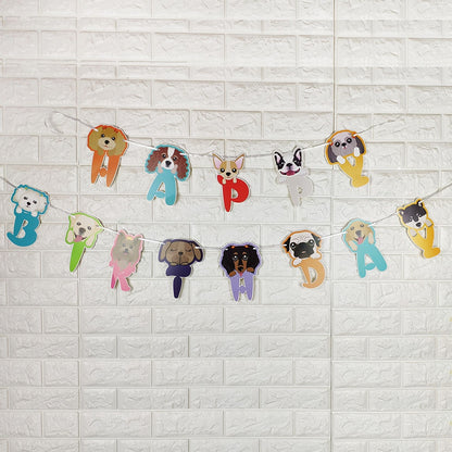 Dog Birthday Banner Party Decor for Pet Celebrations by HitMyNeed