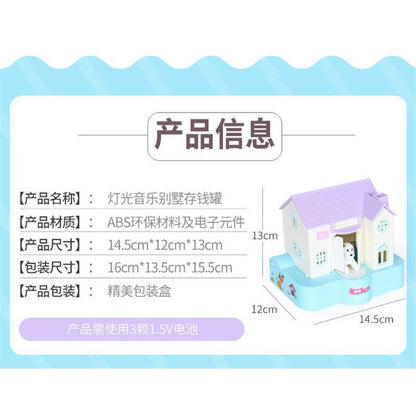 Dog House Coin Bank with Barking Sound by HitMyNeed