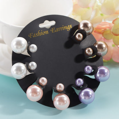 Double Pearl Stud Earrings Set, 4 Pairs by HitMyNeed