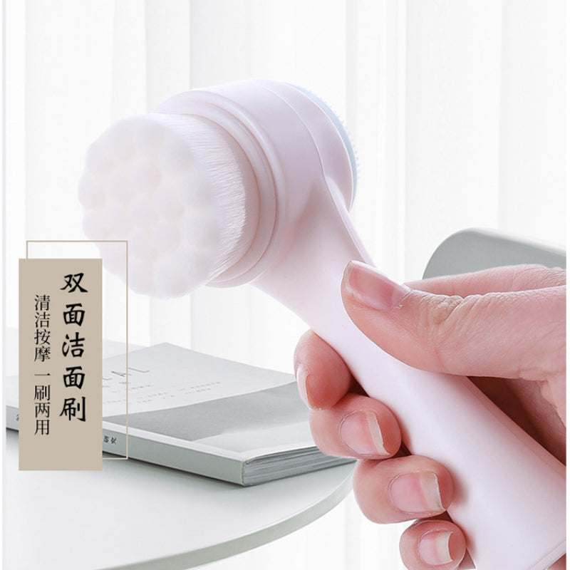 Double-Sided Silicone Facial Cleansing Brush by HitMyNeed