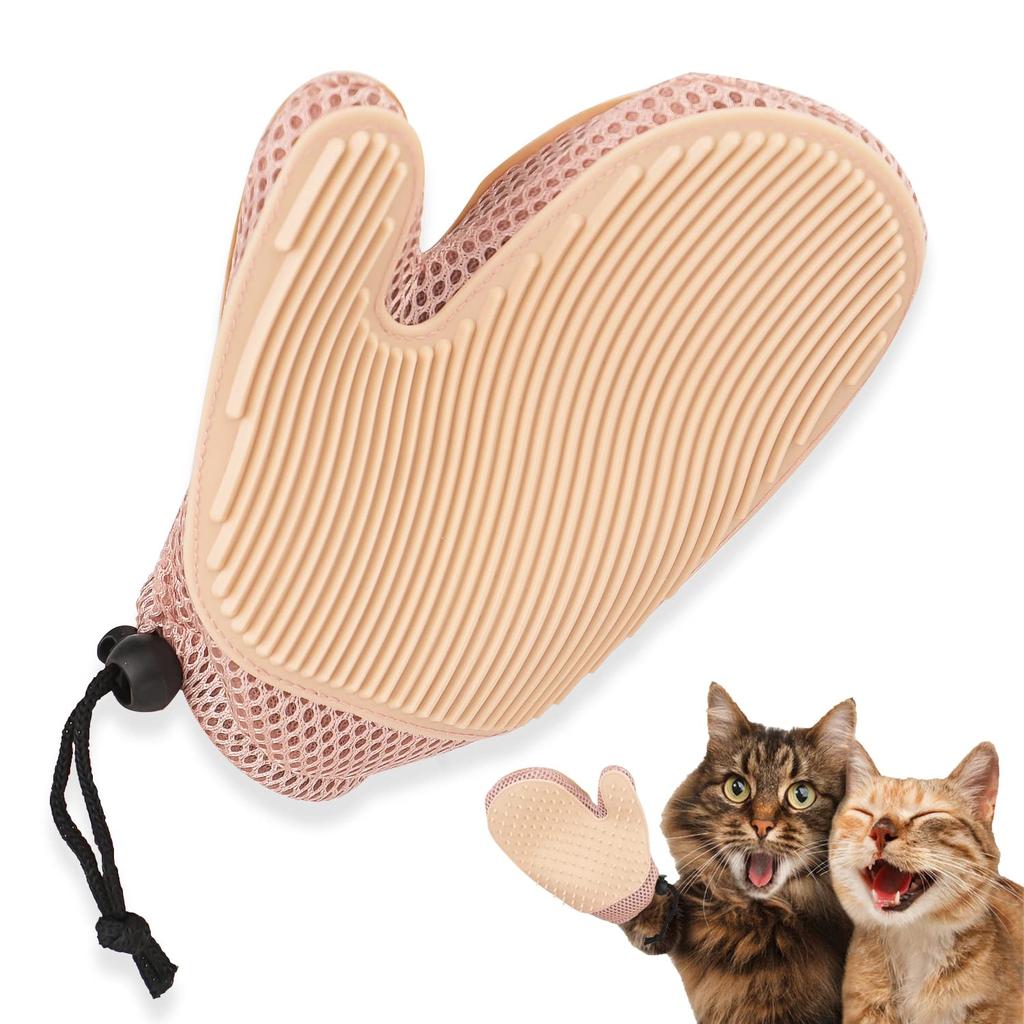 Double Sided Silicone Mitt Brush for Cats pink by HitMyNeed
