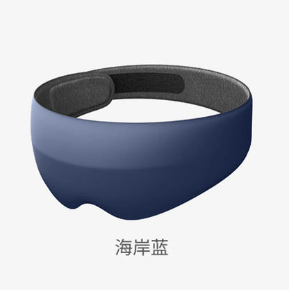 Dreamlight 2S Full Shading Relaxing Sleep Eye Mask blue by HitMyNeed