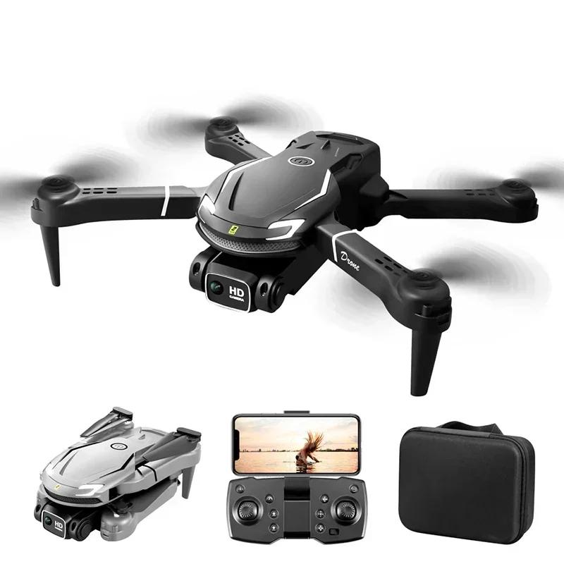 Drone 8K 5G GPS Dual Camera Quadcopter 40min Flight by HitMyNeed