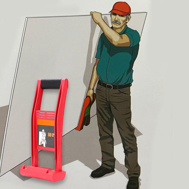 Drywall Panel Carrier Lifter Tool by HitMyNeed